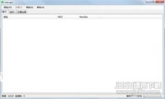 小狐钱包兑换不了的原因
