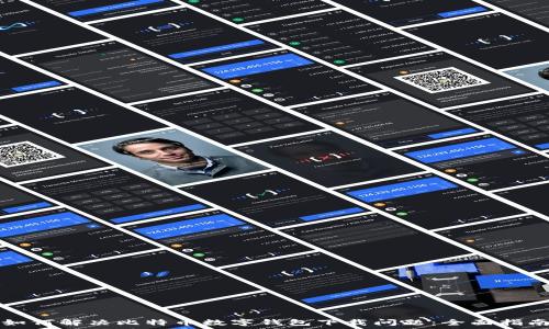   
如何解决比特币数字钱包下载问题：全面指南