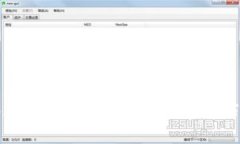 全面解读小狐钱包的限额
