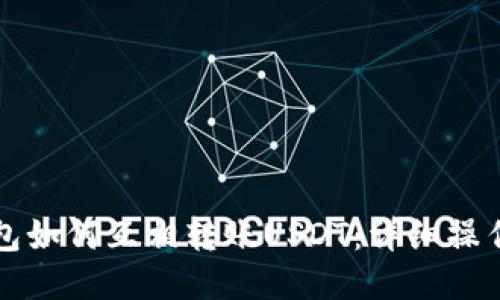 TP钱包如何互相转账USDT：详细操作指南