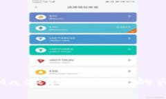 如何解决MetaMask取不出钱的问题？全方位指南