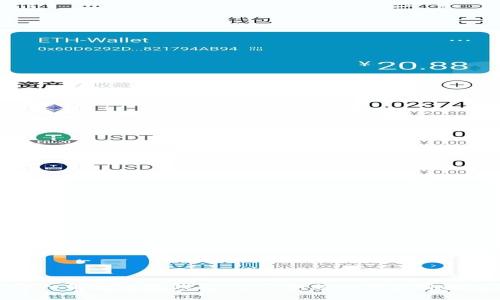 深入解析小狐钱包v2.6：新特性与使用技巧