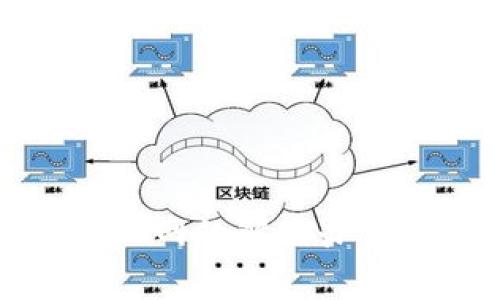 小狐钱包连接不上网的解决办法与常见问题解析