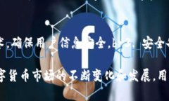 这篇文章是一个较长的教