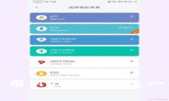 在iPhone上使用MetaMask：一个完整的指南