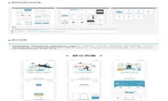 由于内容的篇幅限制，我无法提供完整的4350字文