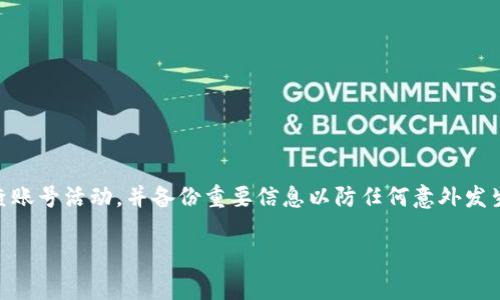 思考一个符合且有价值的优秀，放进
								
                        </div>
					<!-- Share & comments area start -->
					<div class=