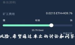 USDT提现钱包退回的解决方案与常见问题解析key