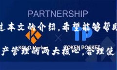   小狐钱包卡链操作指南：