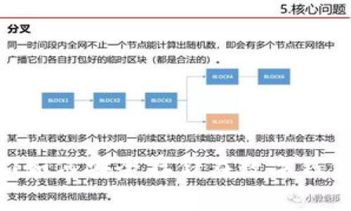 USDT如何安全存储在数字钱包中？
