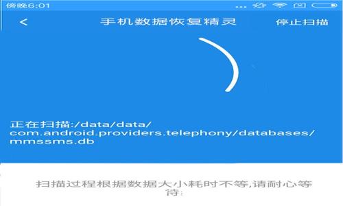 比特币钱包重复问题解决指南：安全存储与管理你的数字资产