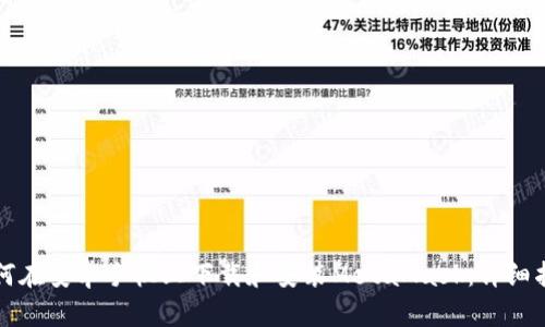 如何在安卓手机上下载和安装MetaMask：详细指南