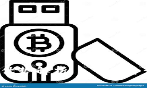 小狐钱包使用体验及优势解析——为什么越来越多人选择它？