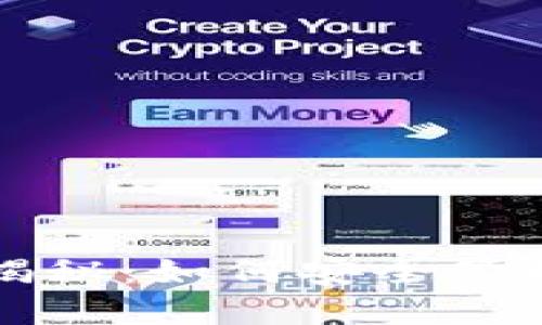 小狐钱包空投揭秘：如何安全管理你的数字资产