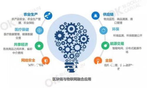 如何更改小狐钱包地址：详细教程与常见问题解析