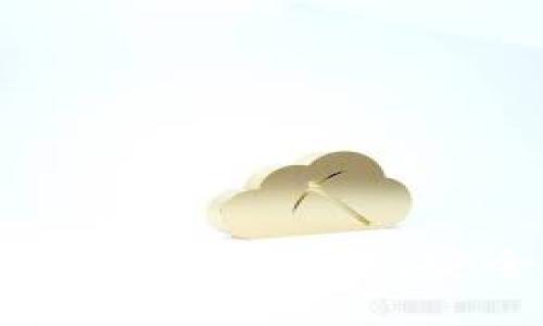 如何通过小狐钱包私钥登陆，安全性及使用指南
