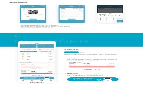 MetaMask被盗的几种情形及防范措施