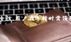 需要突出主题和关键词的