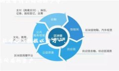 biao ti/biao tiMetaMask账户导入