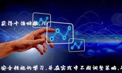   如何创建比特币钱包地址