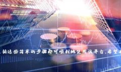 由于篇幅限制，我将为您