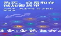 优雅与实用的完美结合：