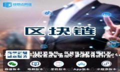 meta title=＂MetaMask显示无网
