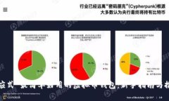 响应式 最简单好用的虚拟