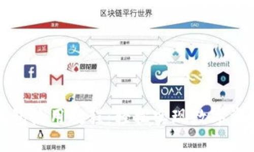 小狐钱包使用教程：轻松实现数字资产管理