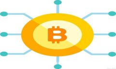 如何安全地使用MetaMask接收