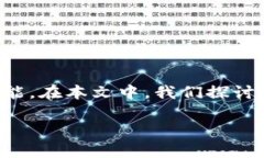   如何打开和配置比特币钱