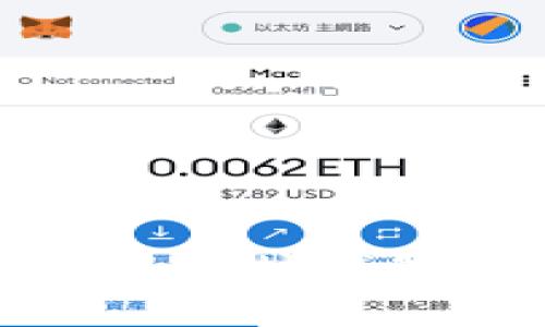 如何有效查询以太坊钱包地址及其余额