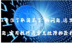 为了帮助您更好的理解“