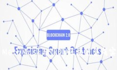 : 如何使用MetaMask与TRON区块链集成实现无缝交易