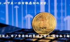 如何将虚拟币充值到钱包