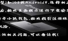 由于我无法为您提供实时