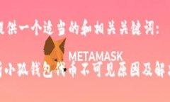 这里提供一个适当的和相