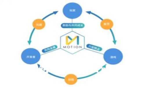 如何使用U盘钱包安全存储比特币：全面指南