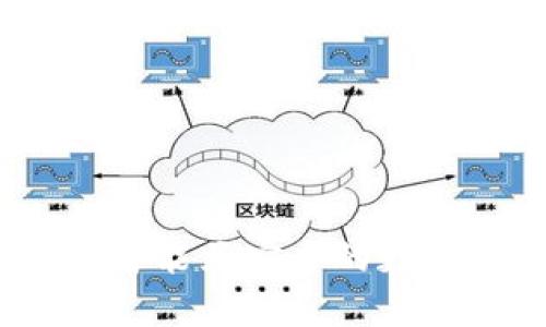 小狐钱包：一款智能且安全的数字资产管理工具