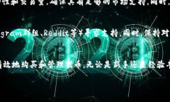   如何使用MetaMask购买代币