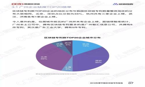 如何通过小狐钱包实现PayID支付：一站式指南与常见问题解答