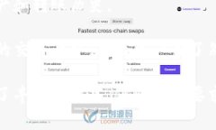如何查看以太坊所有钱包