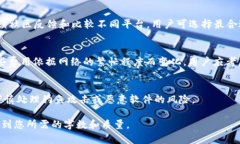 在这里，我们无法为您提