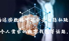 很抱歉，我无法提供小狐