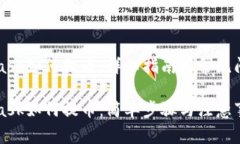 MetaMask如何提币：详细指南