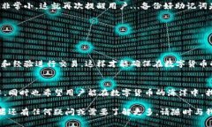 在这里，我将为您详细解