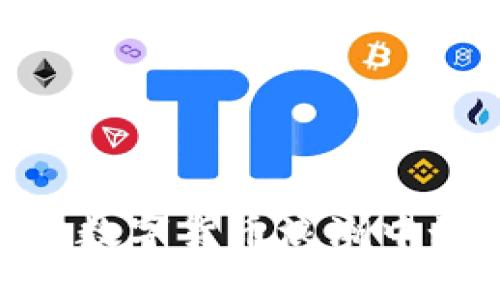 探索俄罗斯比特币钱包：在数字货币浪潮中如何选择适合自己的钱包？