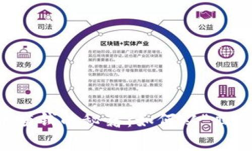 钱包里买虚拟币赚钱的秘籍：如何从“韭菜”蜕变为“牛人”