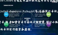 小狐钱包（Fox Wallet）是一