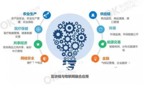 从零开始搭建你的以太坊钱包：一个实用指南！